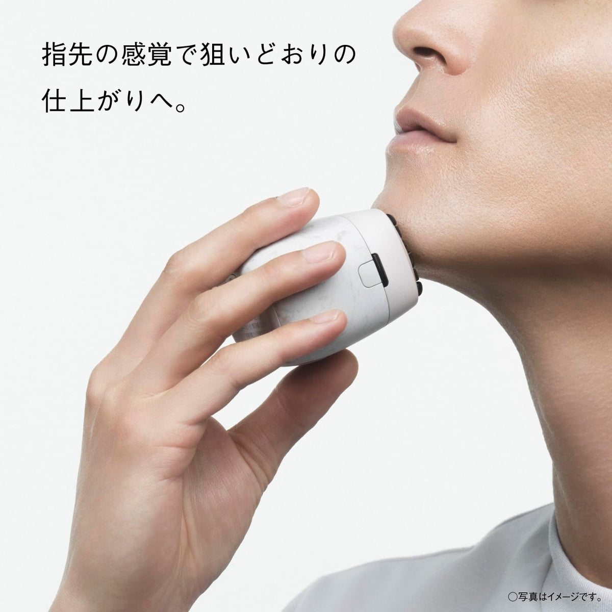 ラムダッシュ パームインシェーバー 6枚刃 ES-P650Uのレンタル