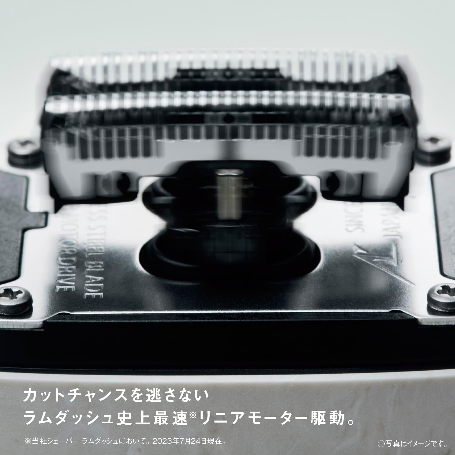 パナソニック ラムダッシュ パームインシェーバー メンズシェーバー 5枚刃 ES-PV6A