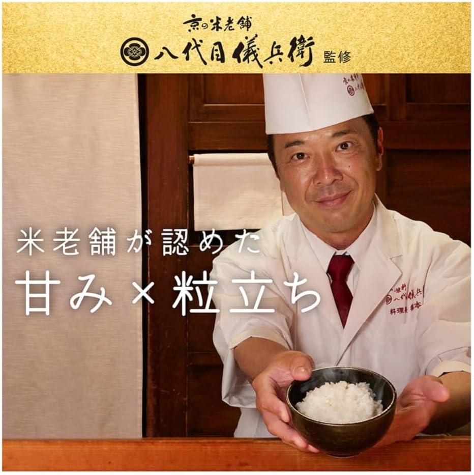 日立 5.5合炊飯器 RZ-V100GMのレンタル