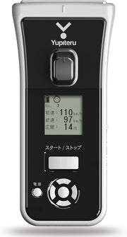 ユピテル スピードガン BSG-2のレンタル