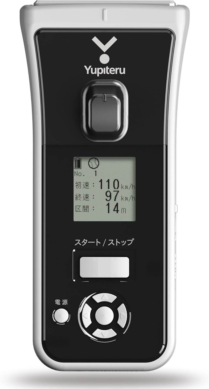 ユピテル スピードガン BSG-2のレンタル