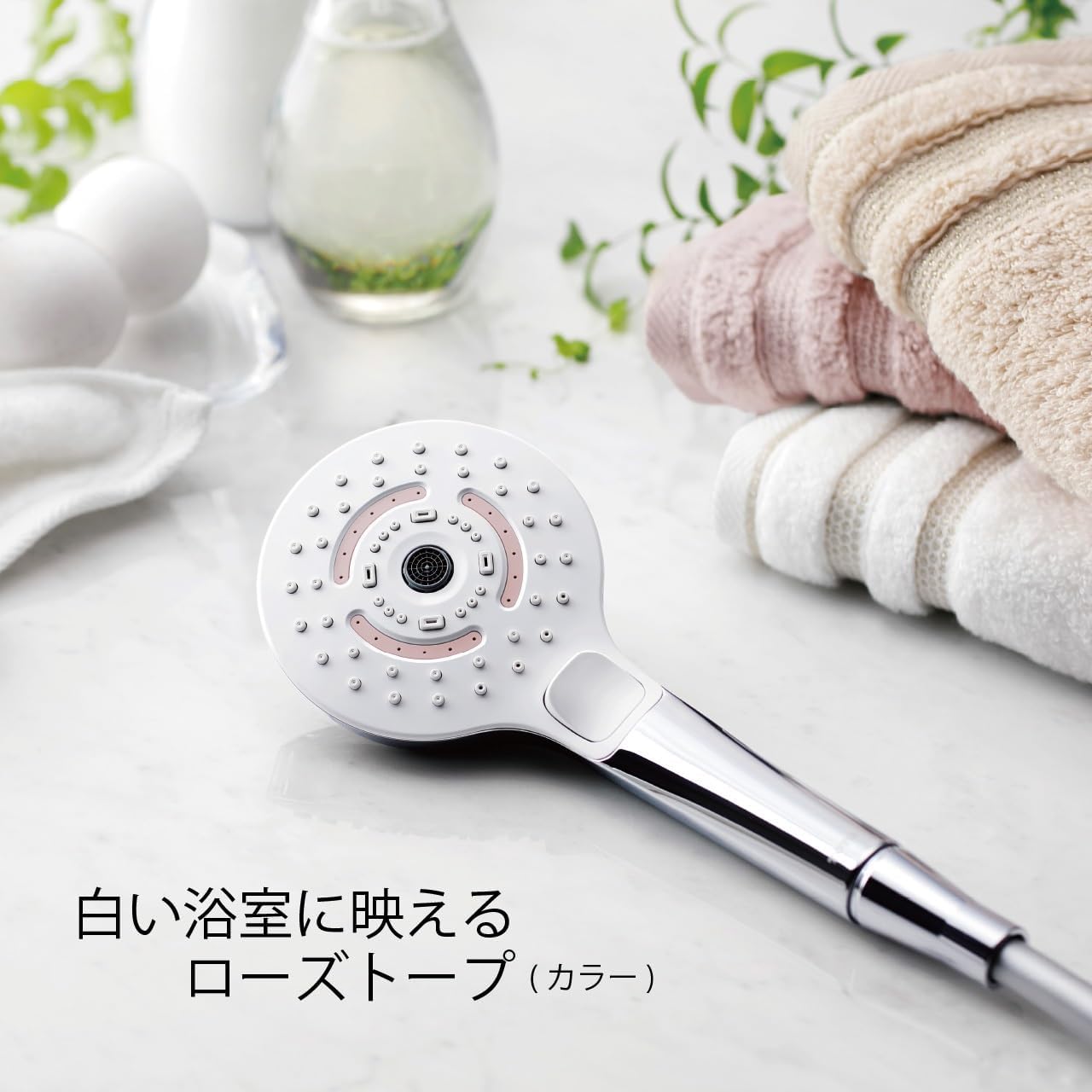 TOTO シャワーヘッド シャウラ THYC96のレンタル