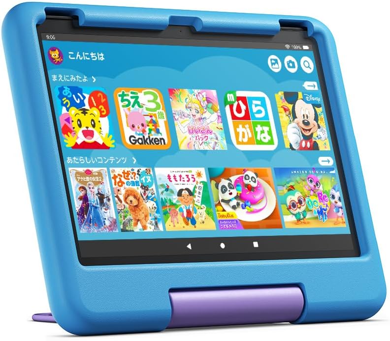 Amazon Fire HD 10 キッズモデルのレンタル