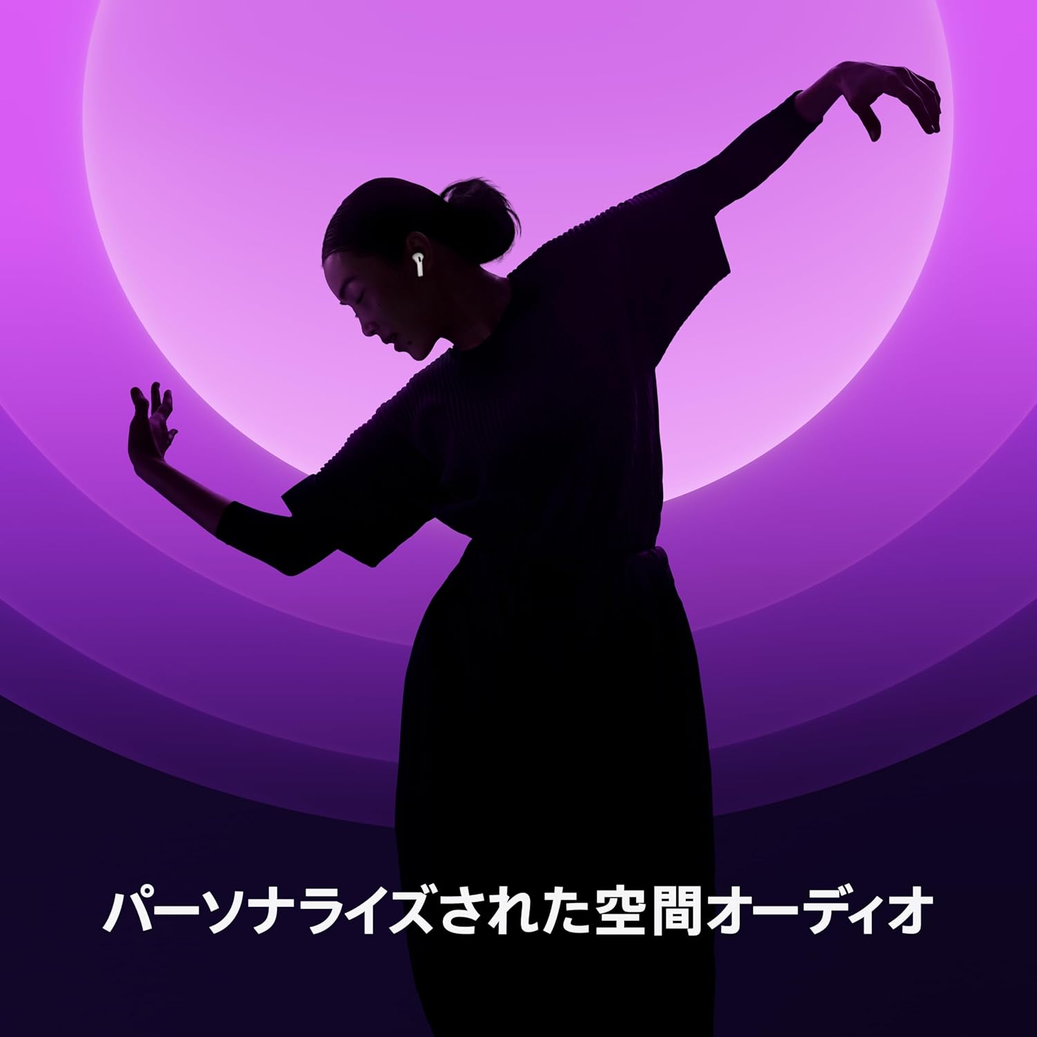 Apple AirPods 4のレンタル