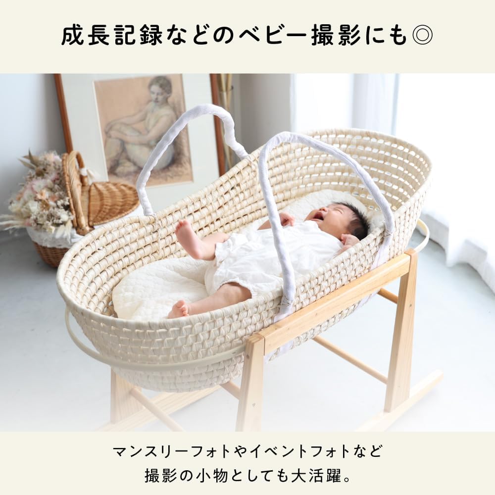 プッパプーポ クーファン クマ 天竺ニットのレンタル
