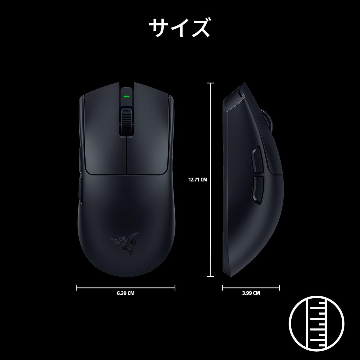 Razer ゲーミングマウス Viper V4 Proのレンタル