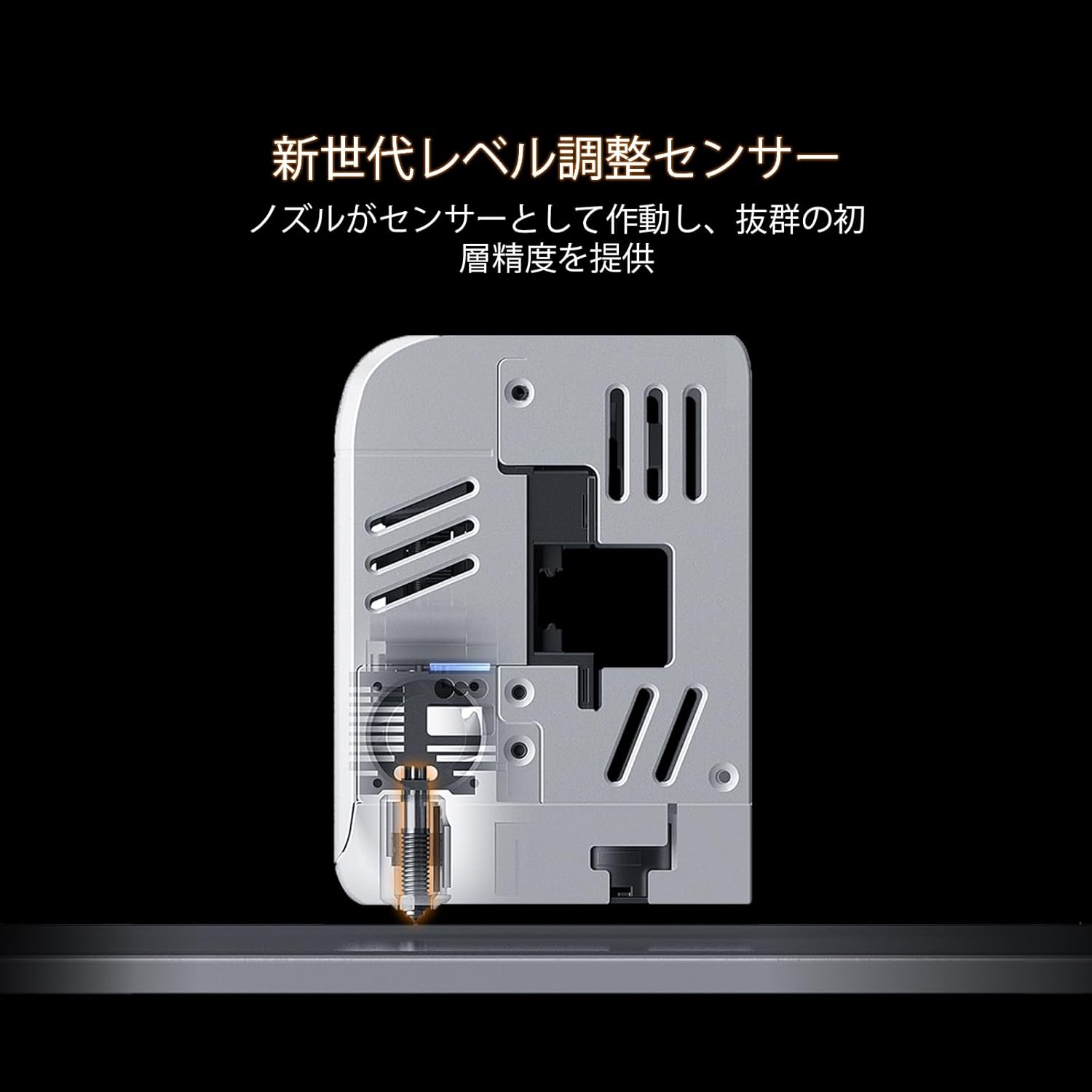 QIDI TECH 3Dプリンター Q2Cのレンタル