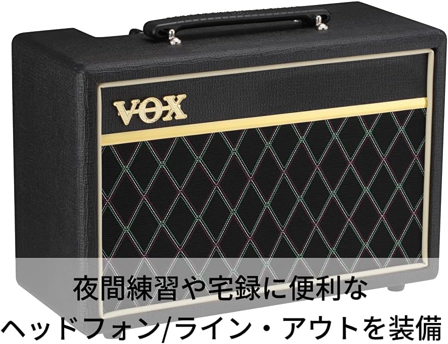 VOX ベースアンプ Pathfinder 10 Bassのレンタル
