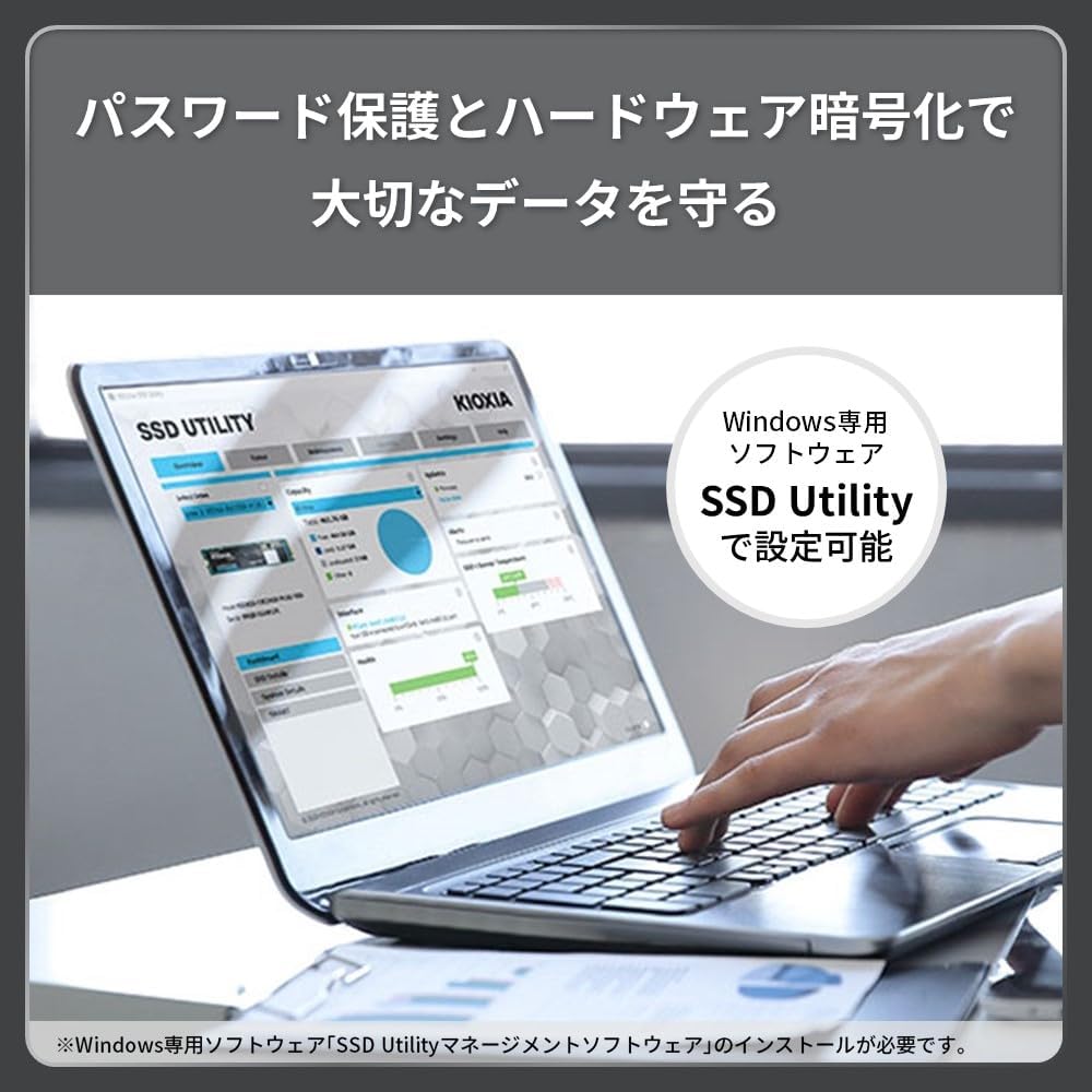 キオクシア 外付けSSD SSD-PKP 500GB〜2TBのレンタル