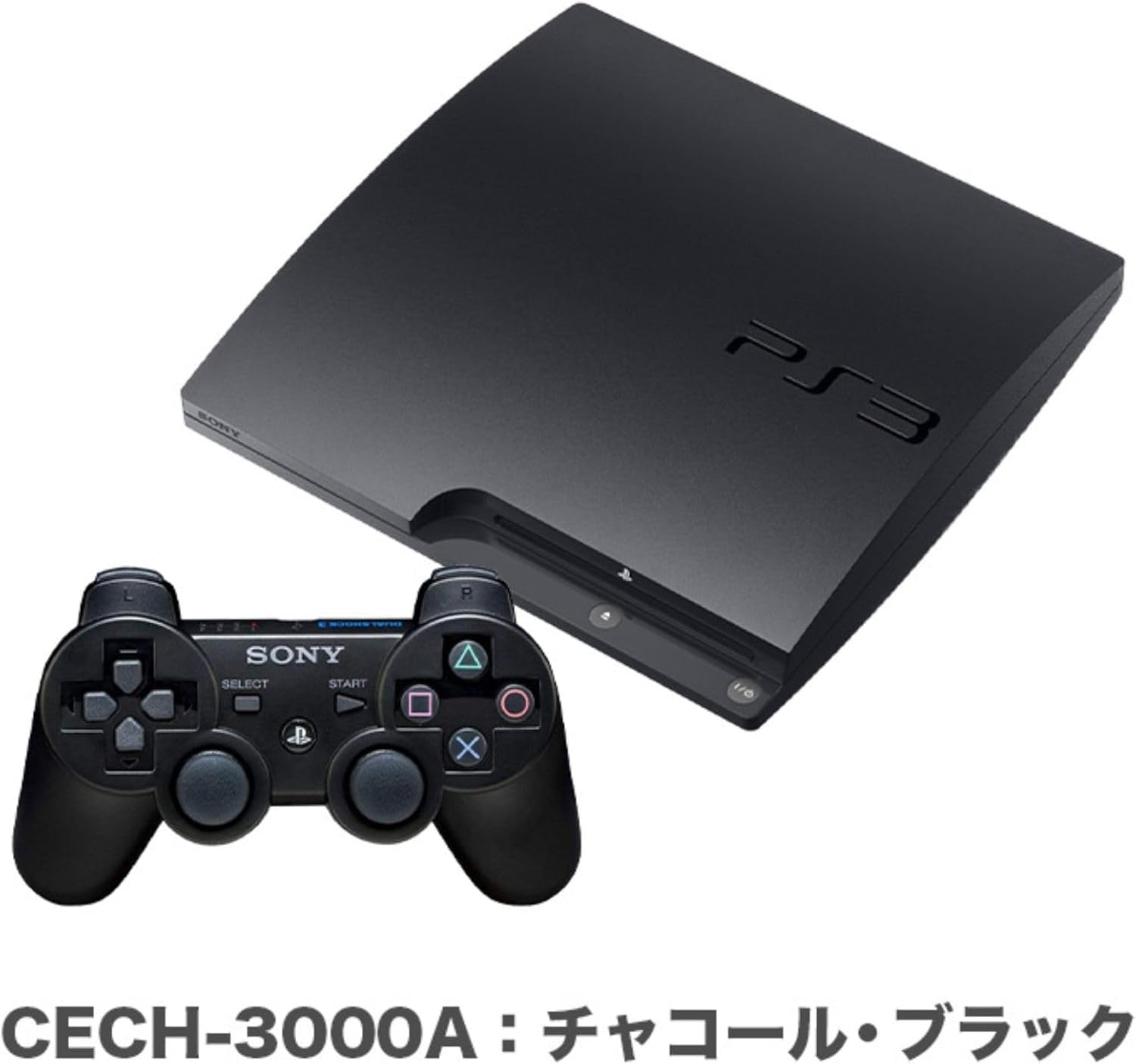 SONY PlayStation 3 (320GB) CECH-3000Bのレンタル