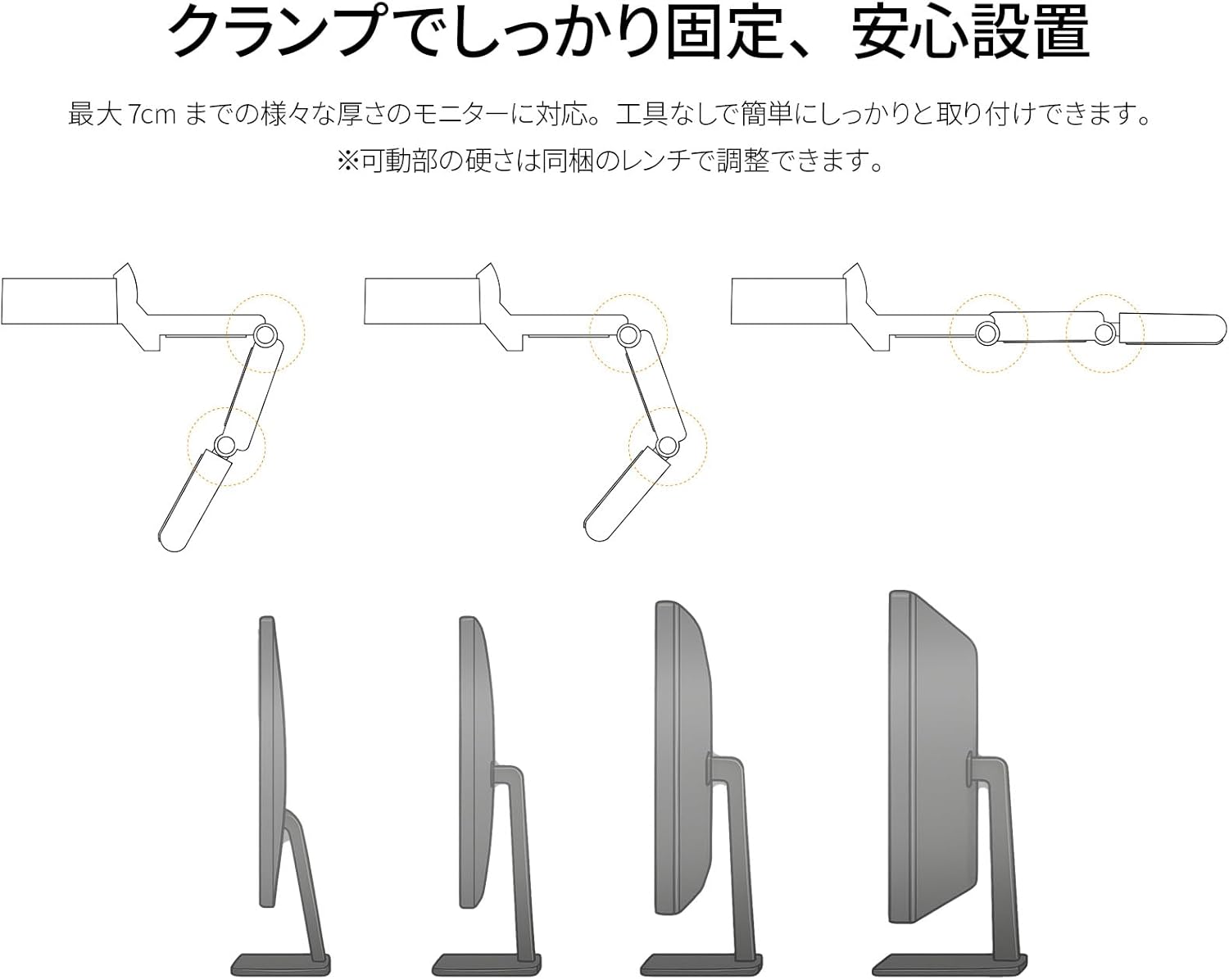 JAPANNEXT モニターライト JN-ML-R450Rのレンタル