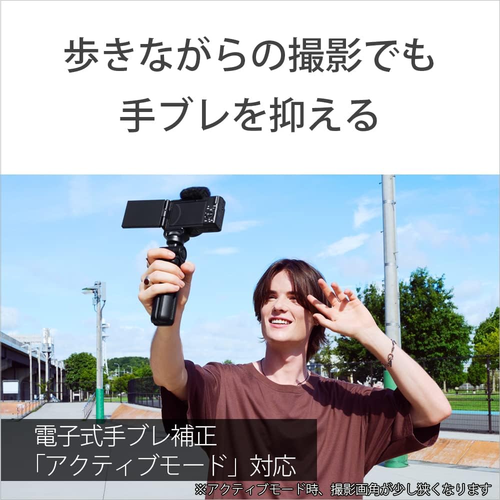 SONY Vlog用カメラ ZV-1Fのレンタル