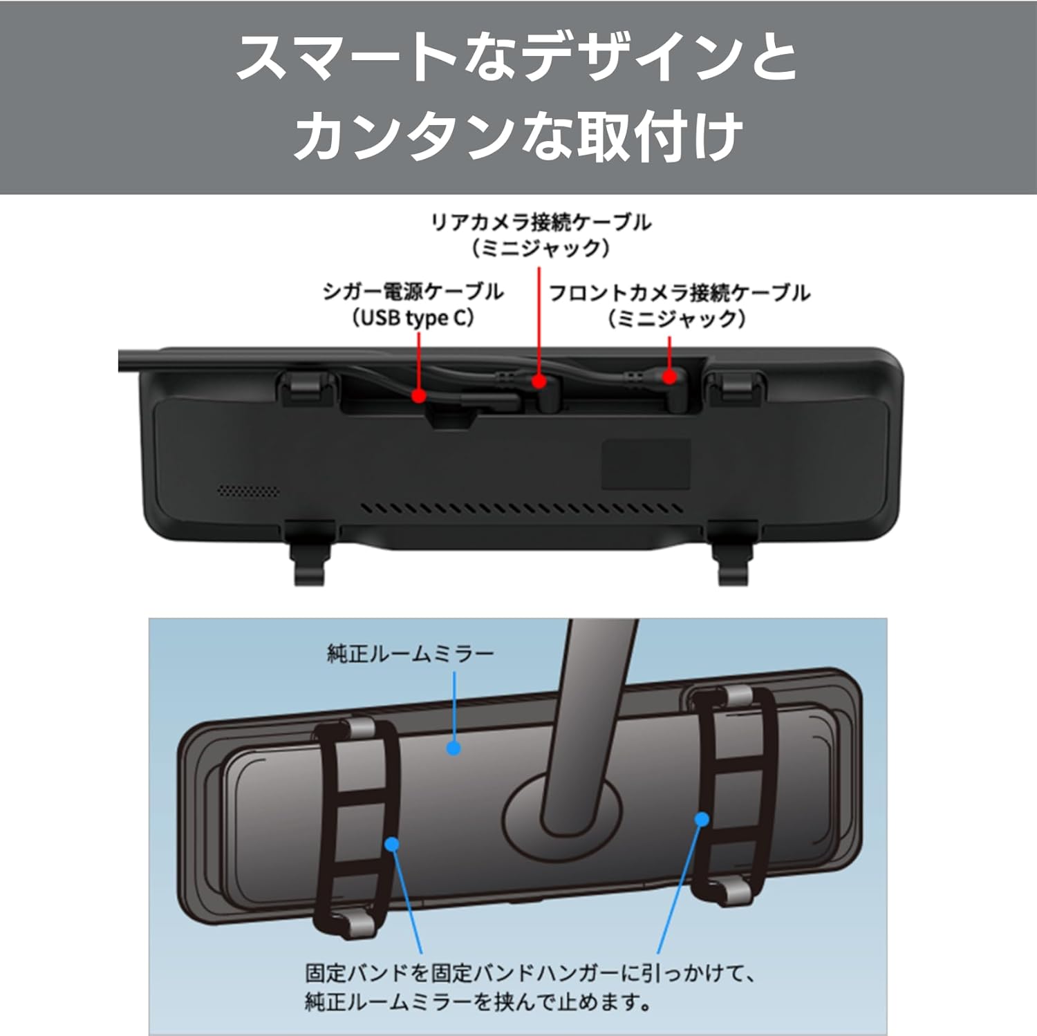 Pioneer ミラー型ドライブレコーダー VREC-MS700D microSD（32GB）付属のレンタル