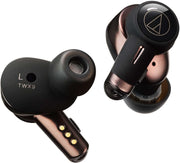 Audio Technica ATH-TWX9 ワイヤレスイヤホンのレンタル