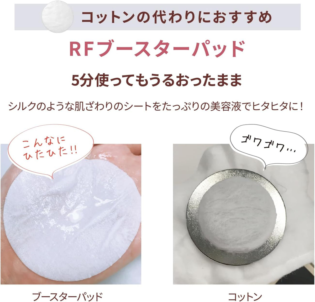 ヤーマン RF美顔器 フォトプラス シャイニー シャンパンピンクのレンタル