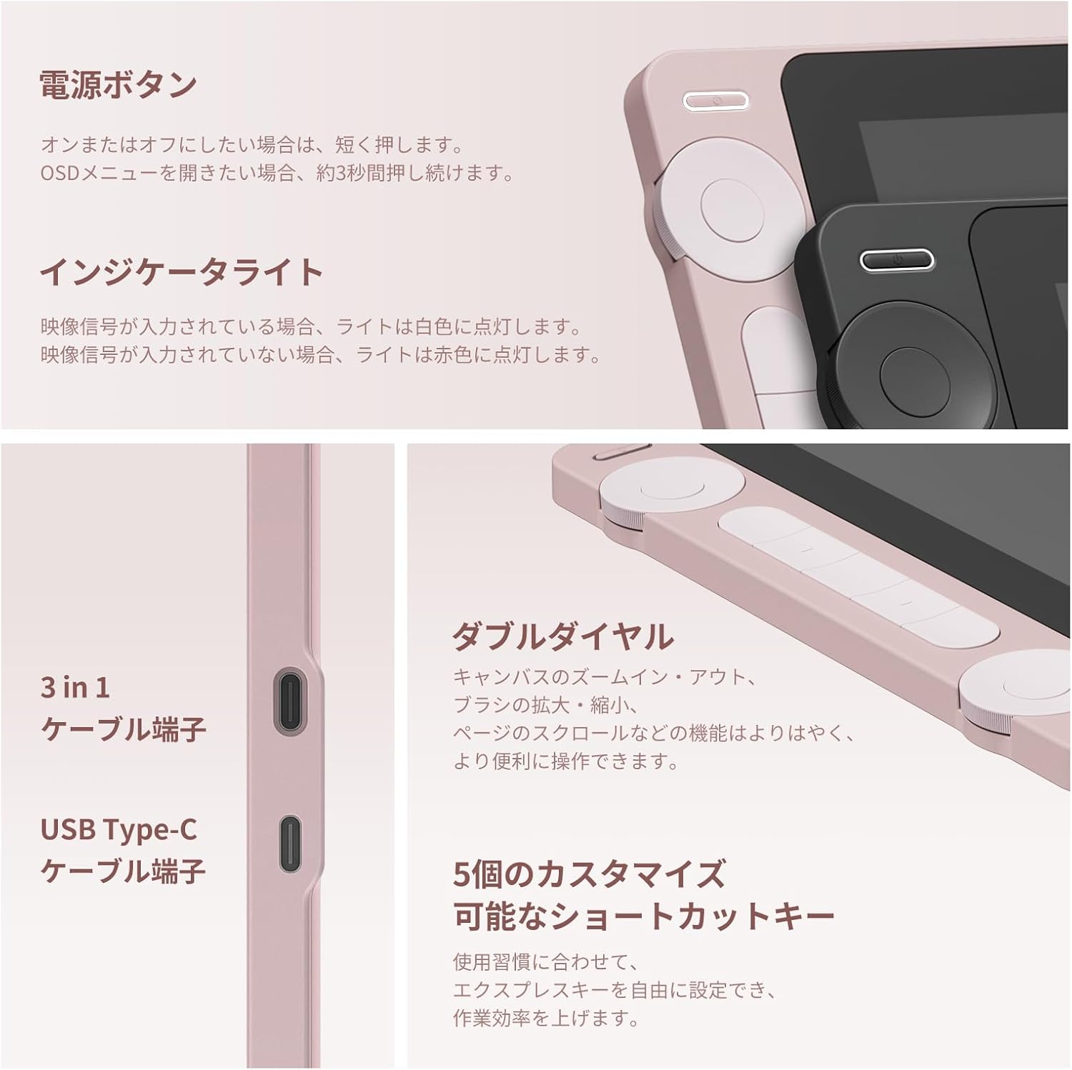 HUION 液タブ Kamvas 13(Gen 3) スタンド付きのレンタル
