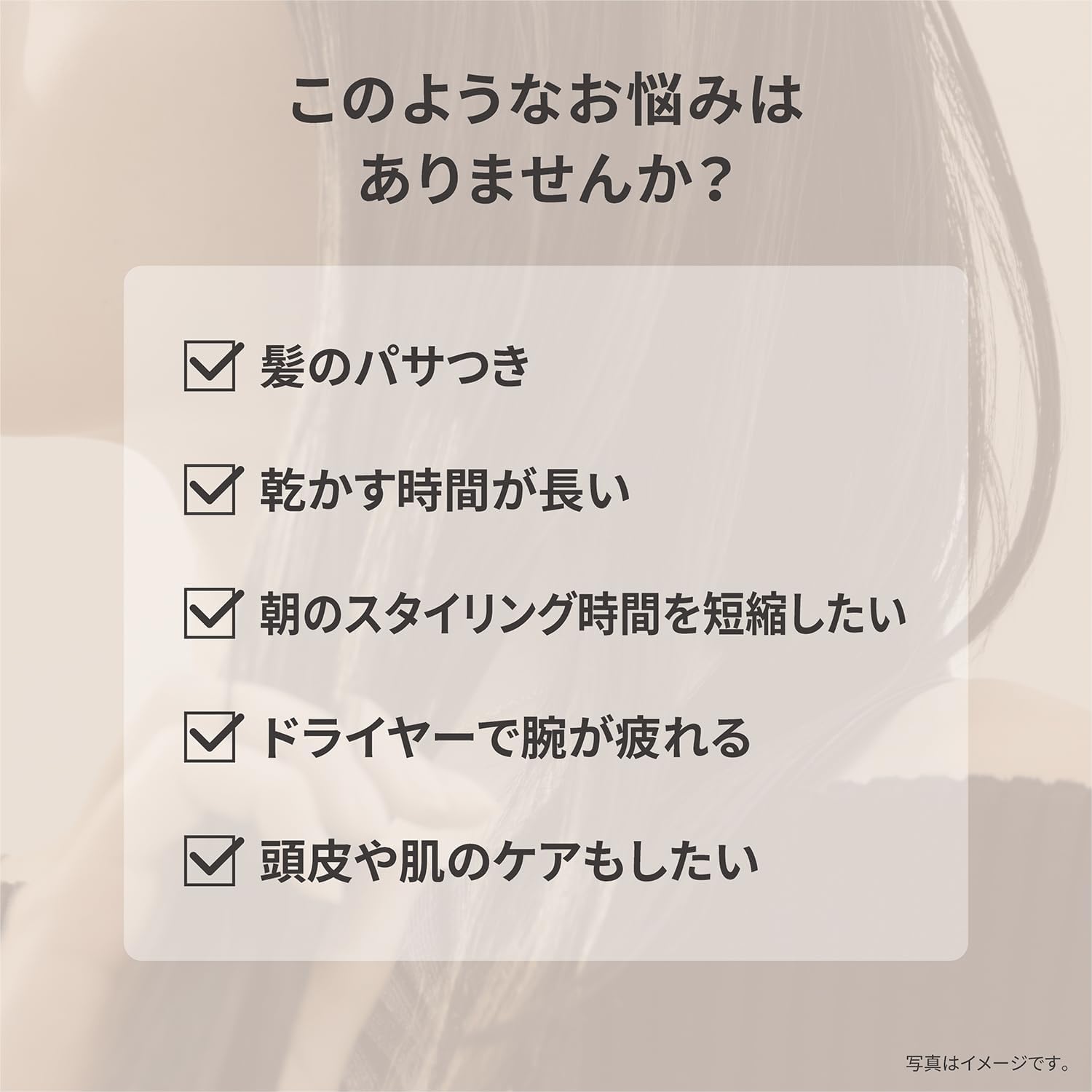 パナソニック ドライヤー EH-NA0Kのレンタル