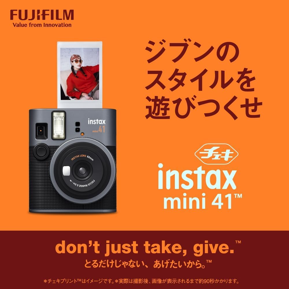 富士フイルム チェキ instax mini 41のレンタル
