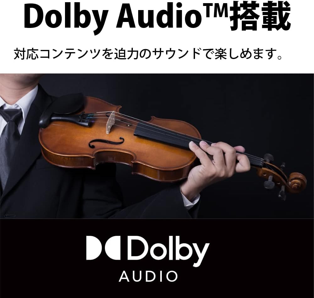 シャープ 32Vテレビ 2T-C32EF1のレンタル