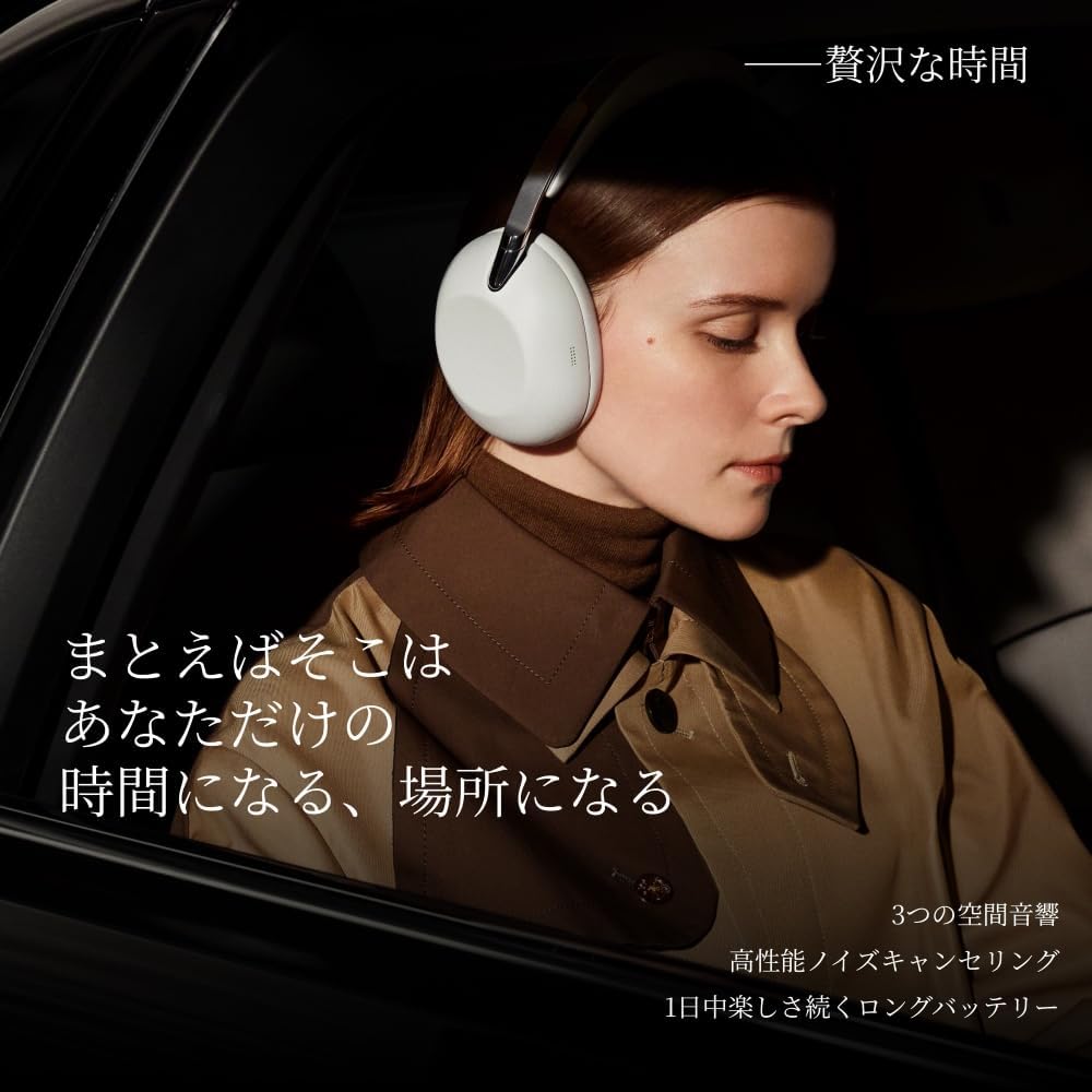 SONY ヘッドホン 1000X THE COLLEXIONのレンタル