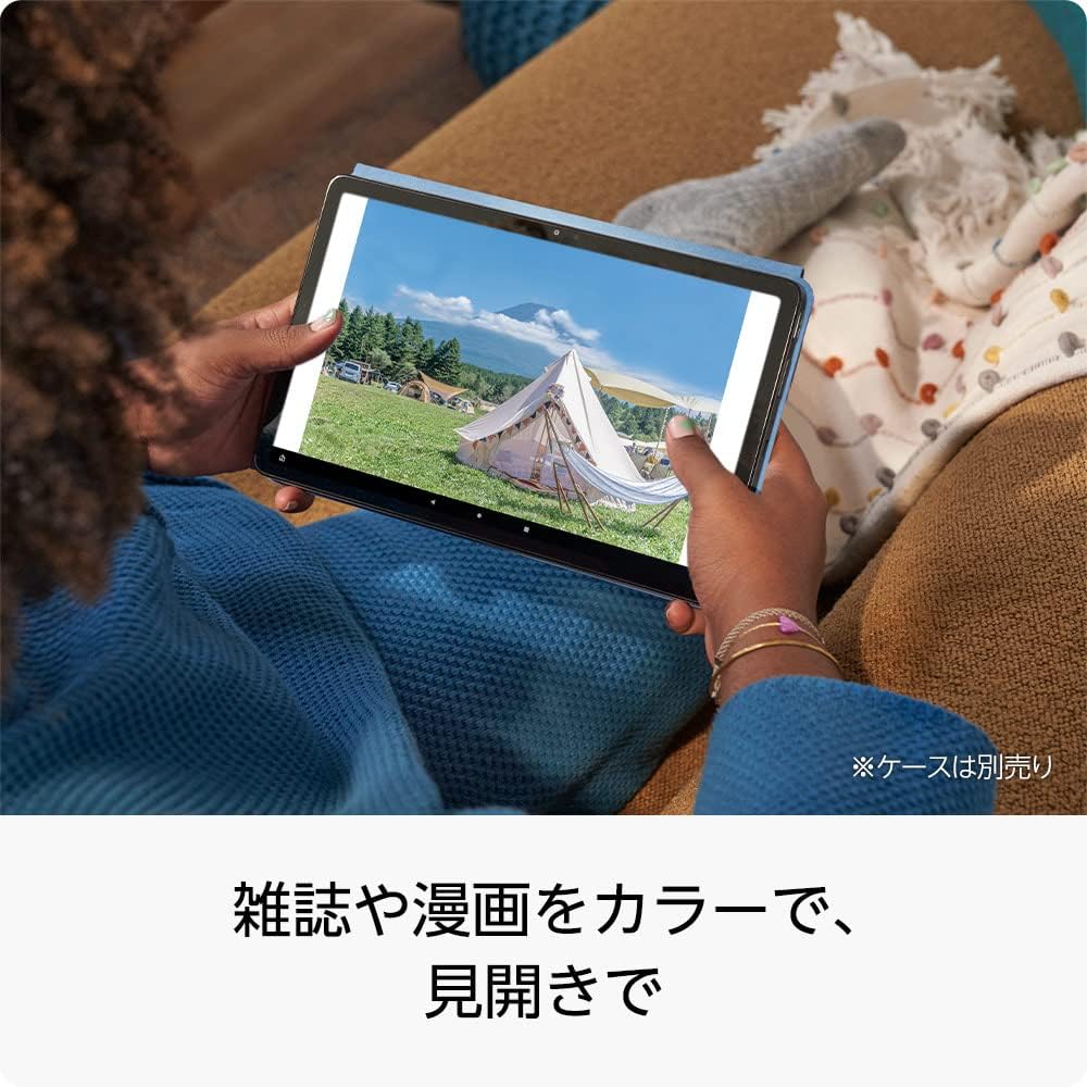 Amazon Fire Max 11 タブレット 128GBのレンタル