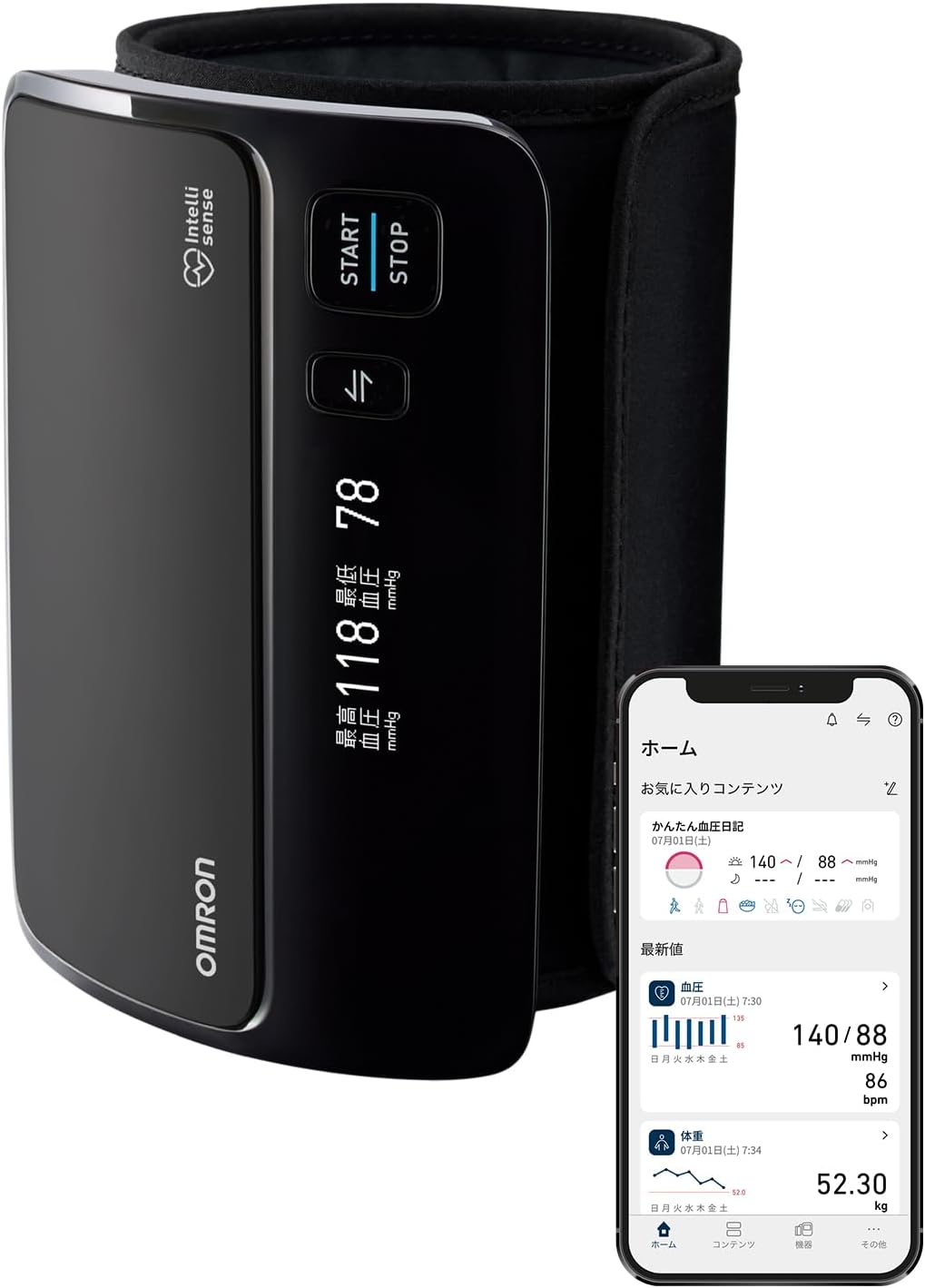 オムロン 上腕式血圧計 HEM-7600シリーズ HEM-7600Tのレンタル