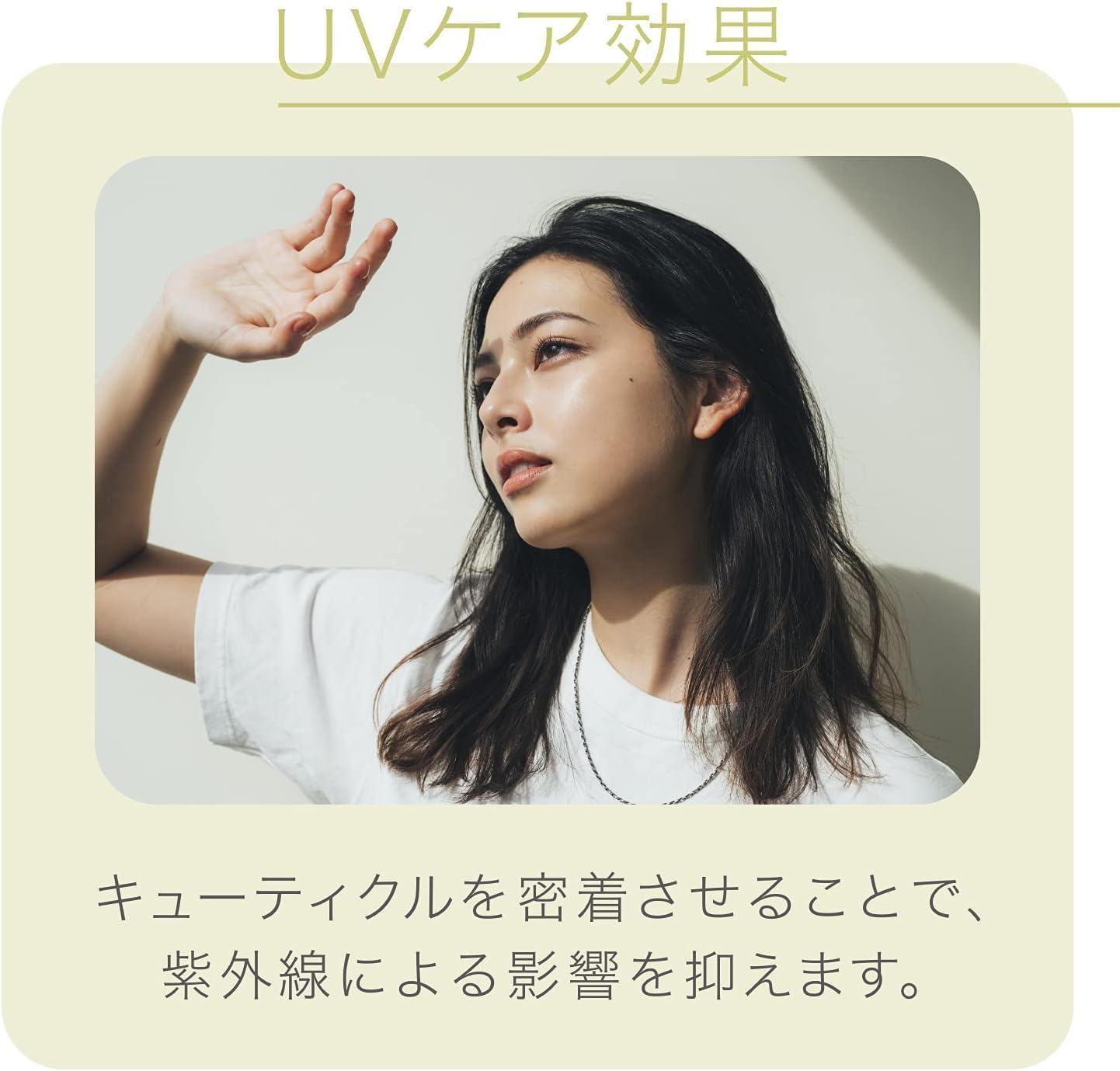 パナソニック ドライヤー EH-NA9Fのレンタル