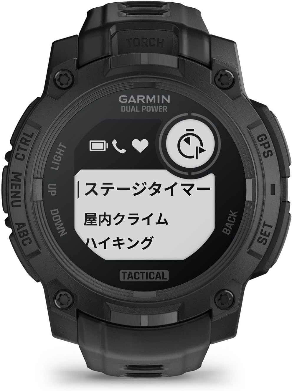 GARMIN スマートウォッチ Instinct 3 Dual Power Tacticalのレンタル