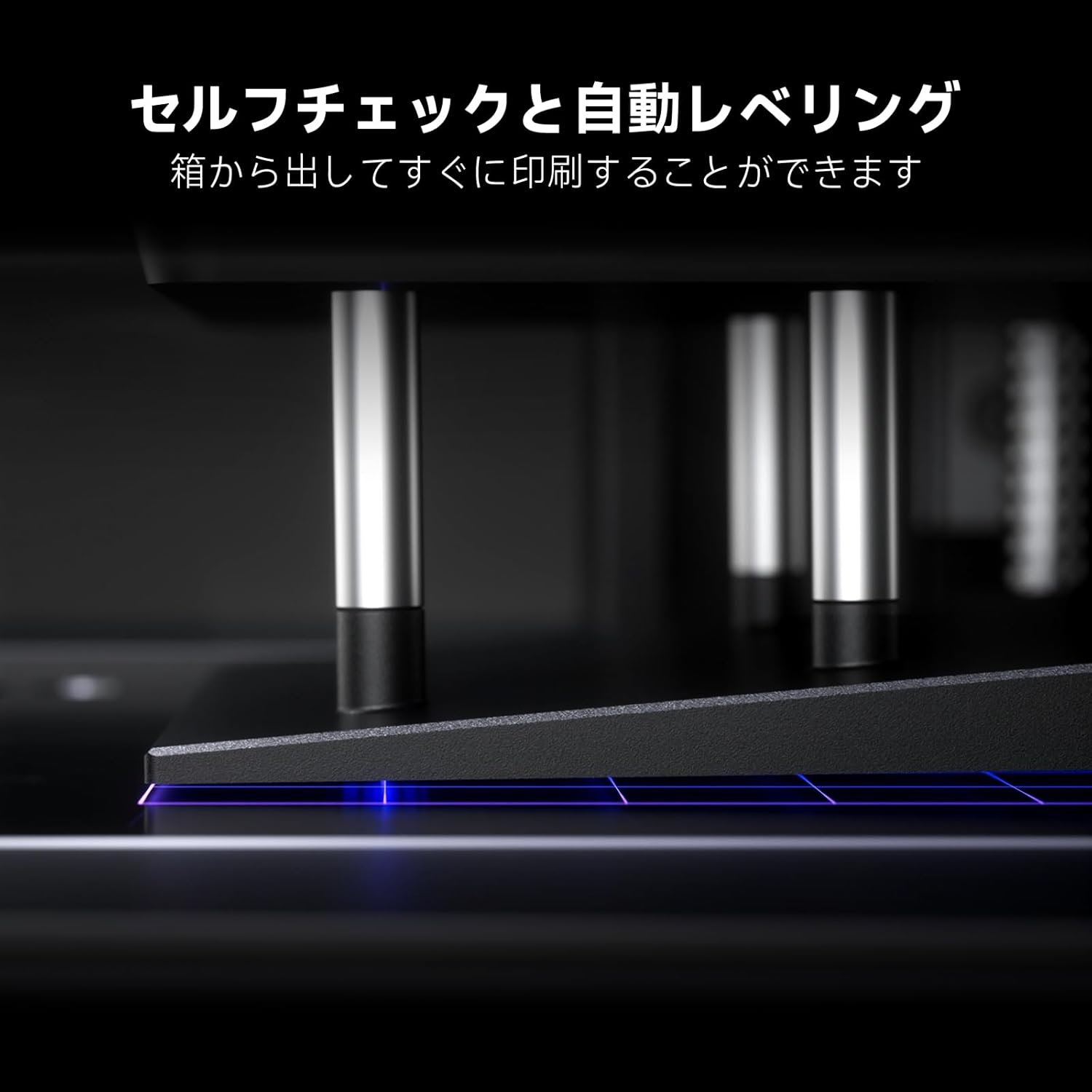 ELEGOO 3Dプリンター MARS 5 MSLAのレンタル