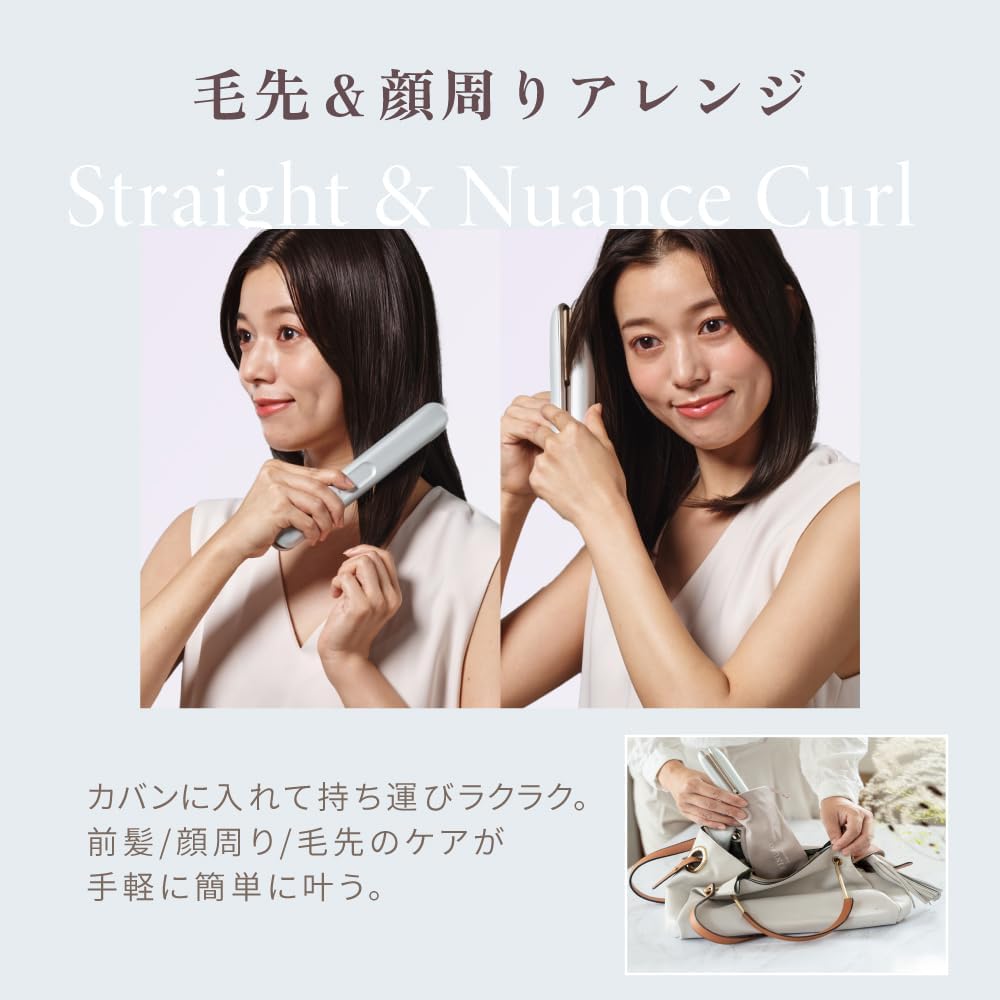 KINUJO LuxeJewel LX001 コードレスヘアアイロンのレンタル