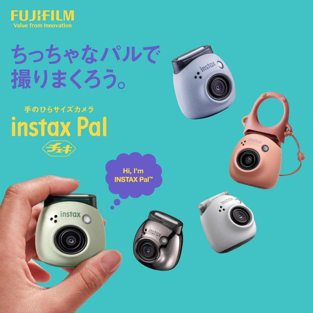 富士フイルム チェキ INSTAX Palのレンタル