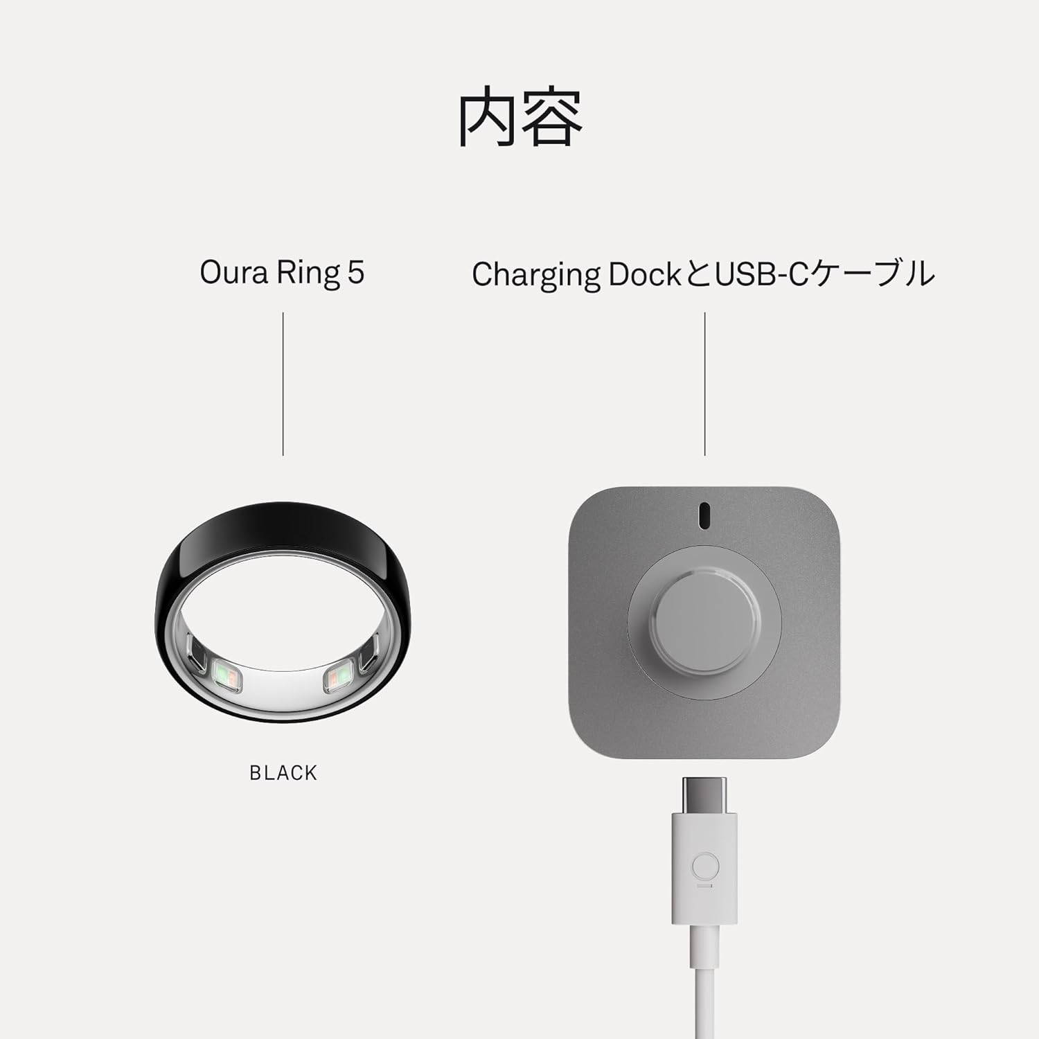 Oura Ring5 スマートリングのレンタル