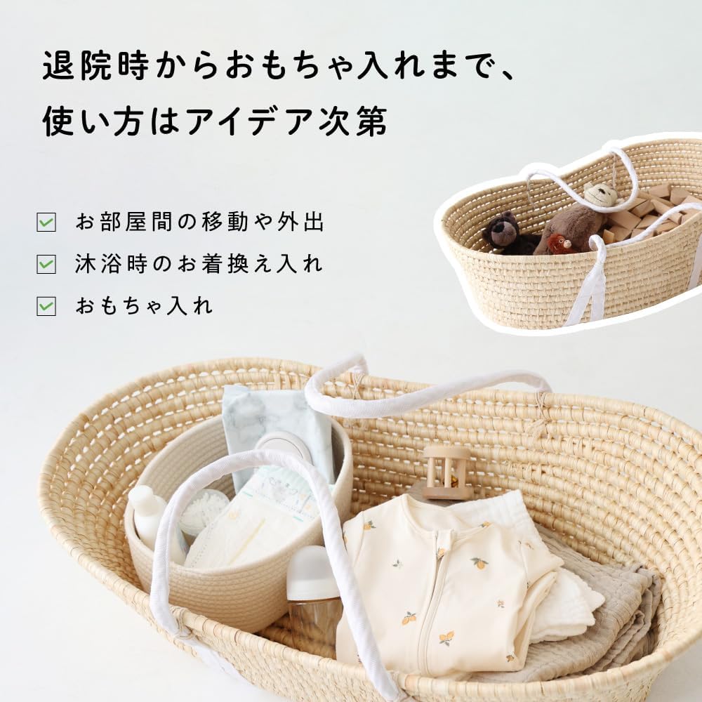 プッパプーポ クーファン ドライフラワー 2重ガーゼのレンタル