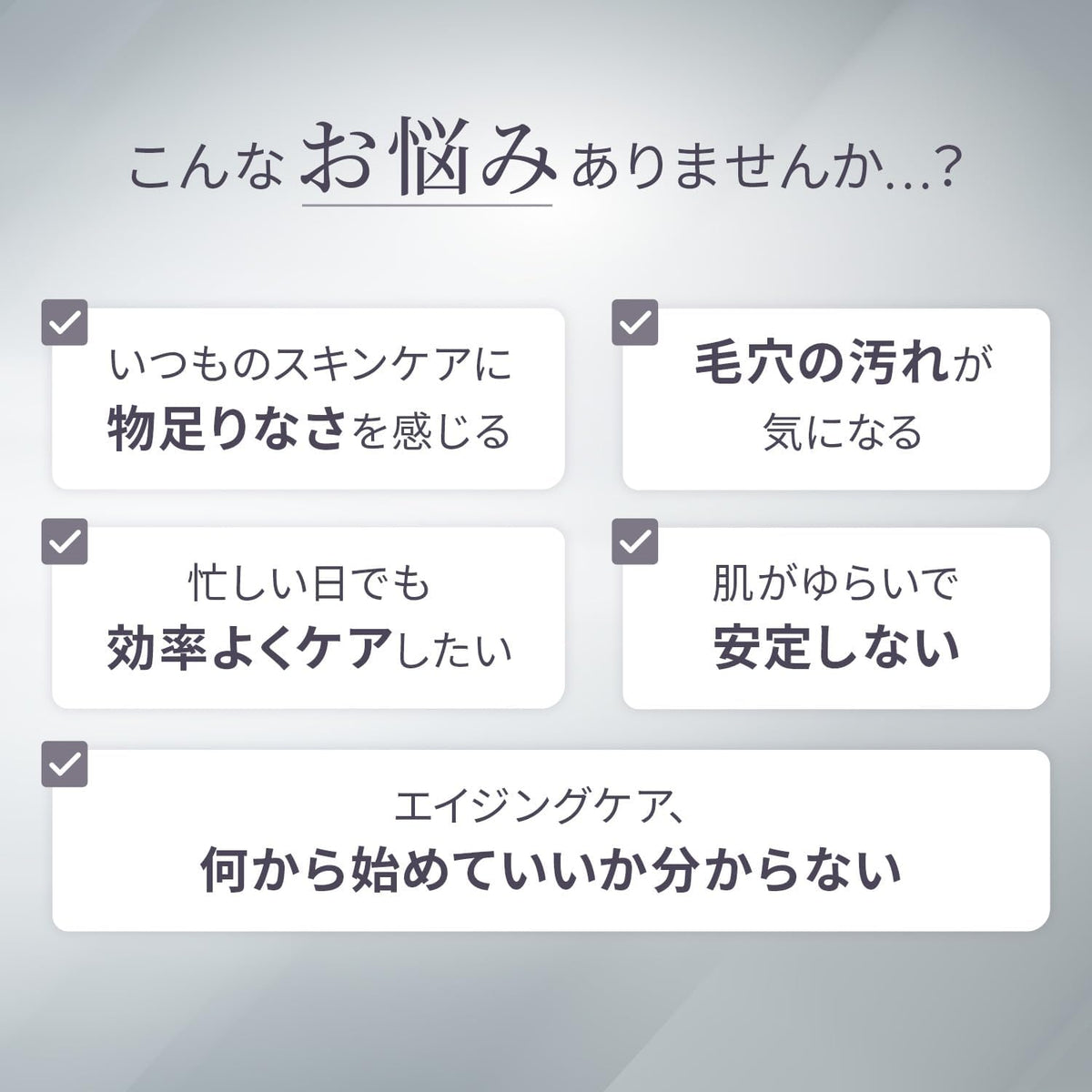 ヤーマン 美顔器 フォトプラスシャイニーネオのレンタル