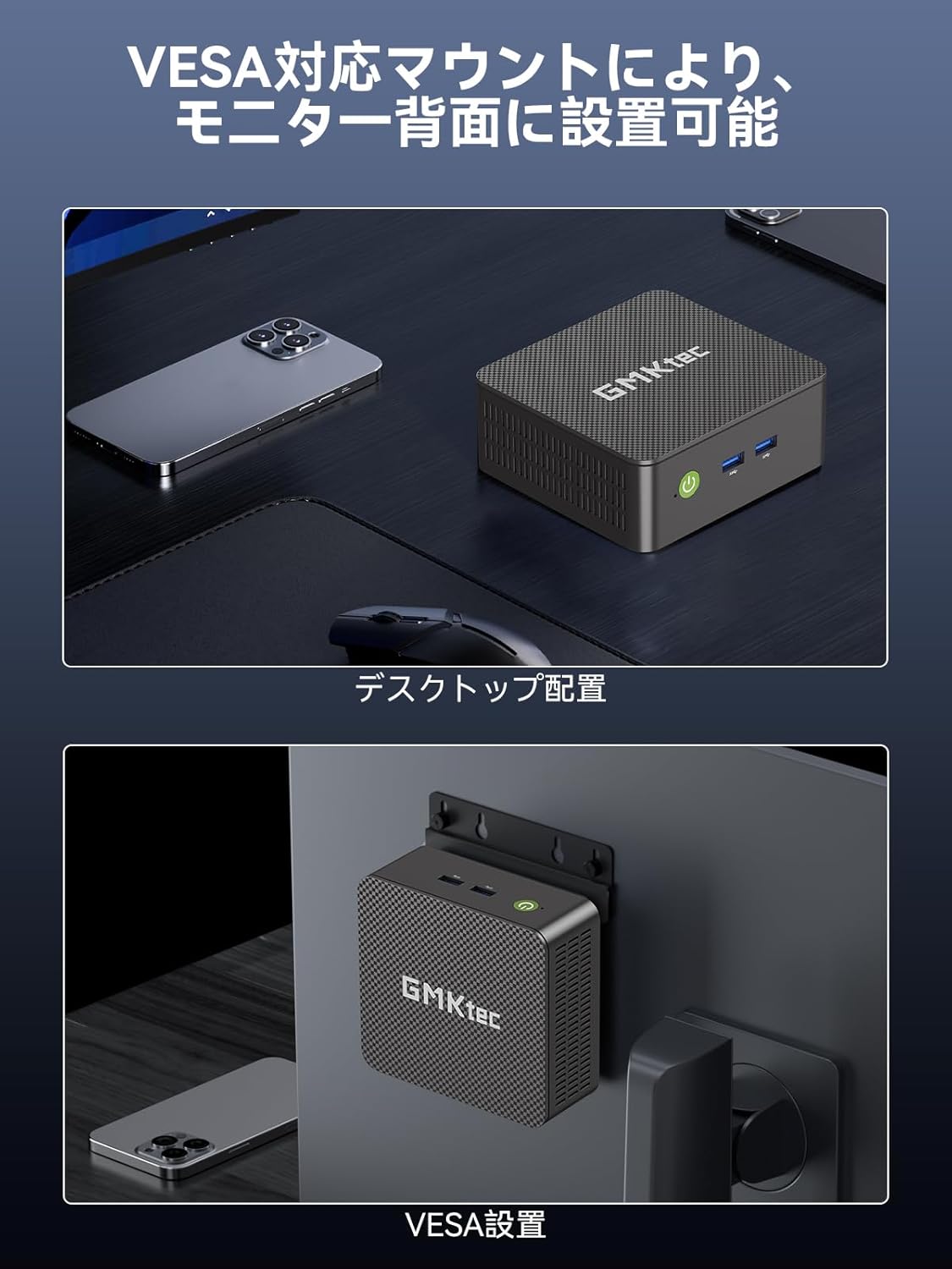 GMKtec G3S ミニPC 4C4T 3.4GHzのレンタル