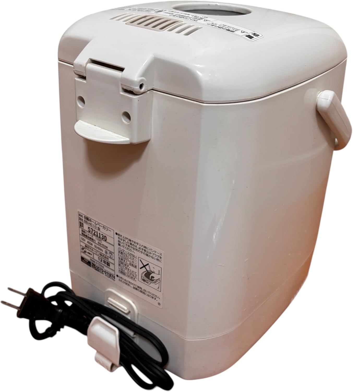 象印 ホームベーカリー BB-HC10-WBのレンタル
