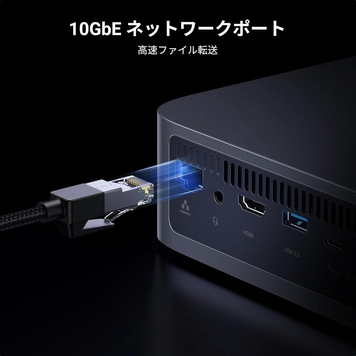 UGREEN NAS DXP480T Plusのレンタル