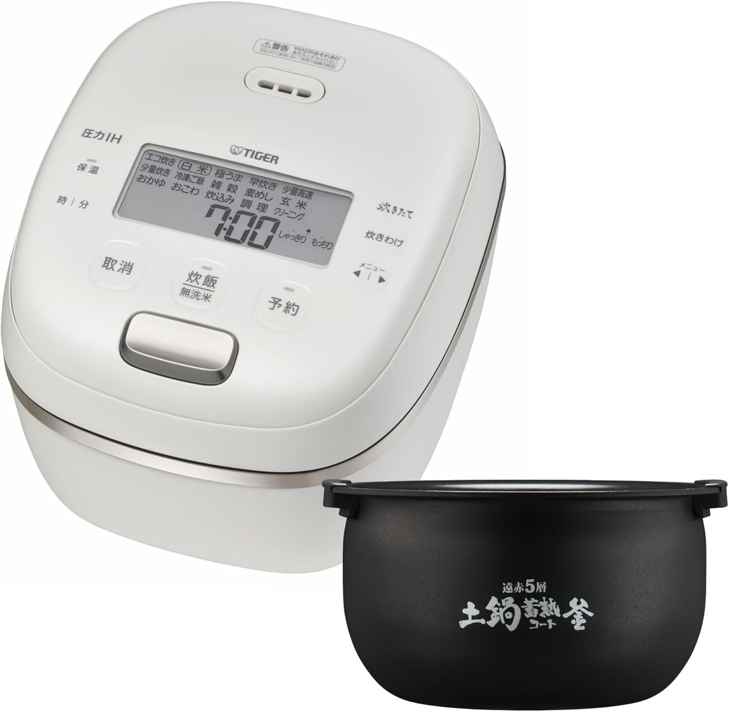 タイガー 5.5合炊飯器 JRI-N100 Kのレンタル