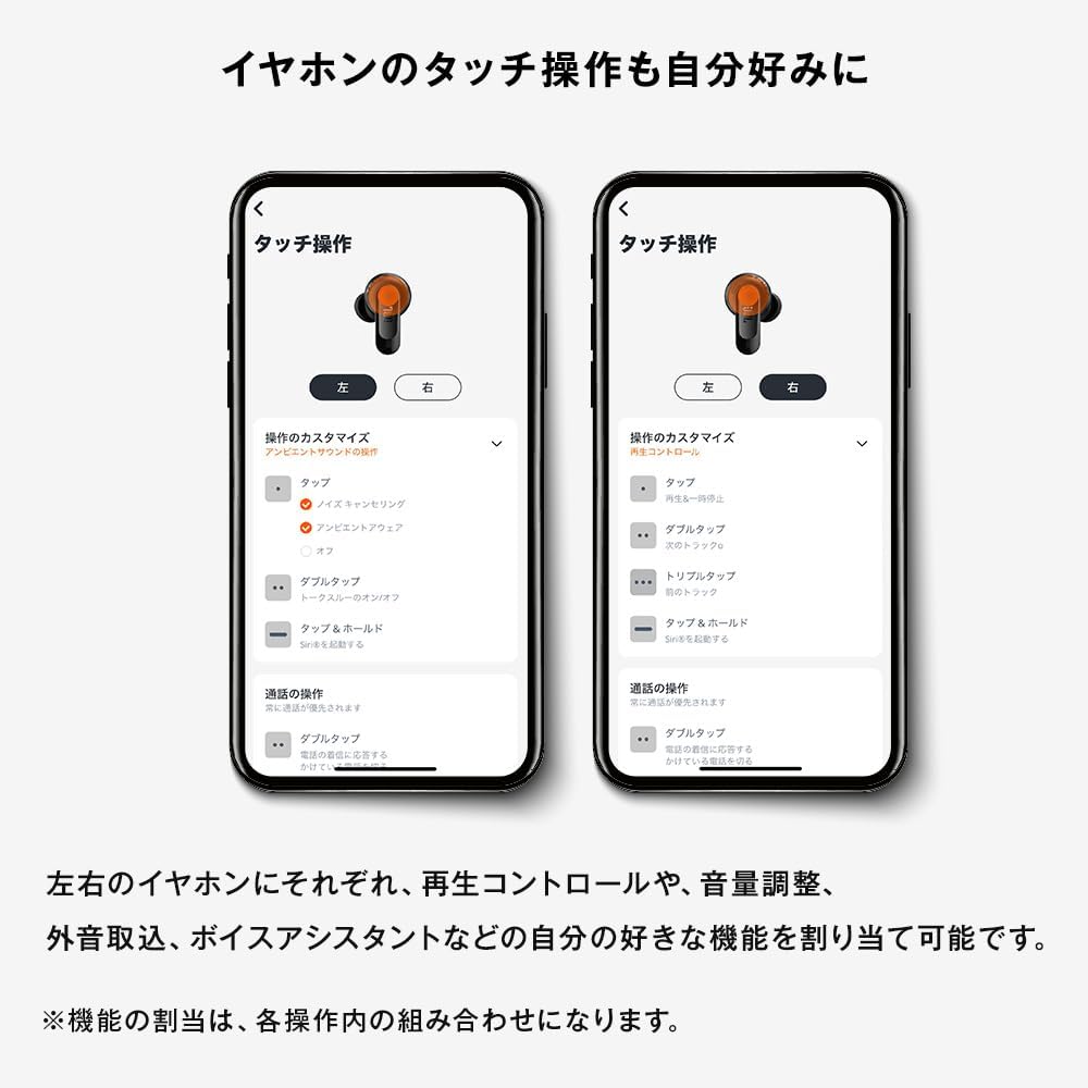 JBL TOUR PRO 3 ワイヤレスイヤホンのレンタル