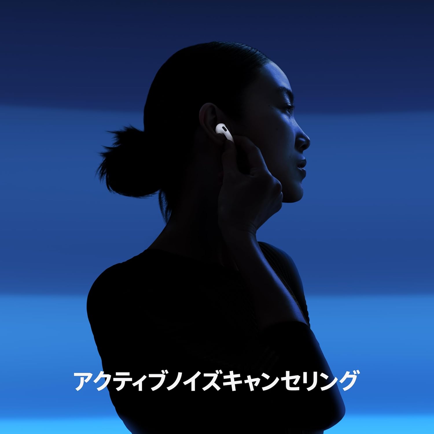 Apple AirPods 4のレンタル