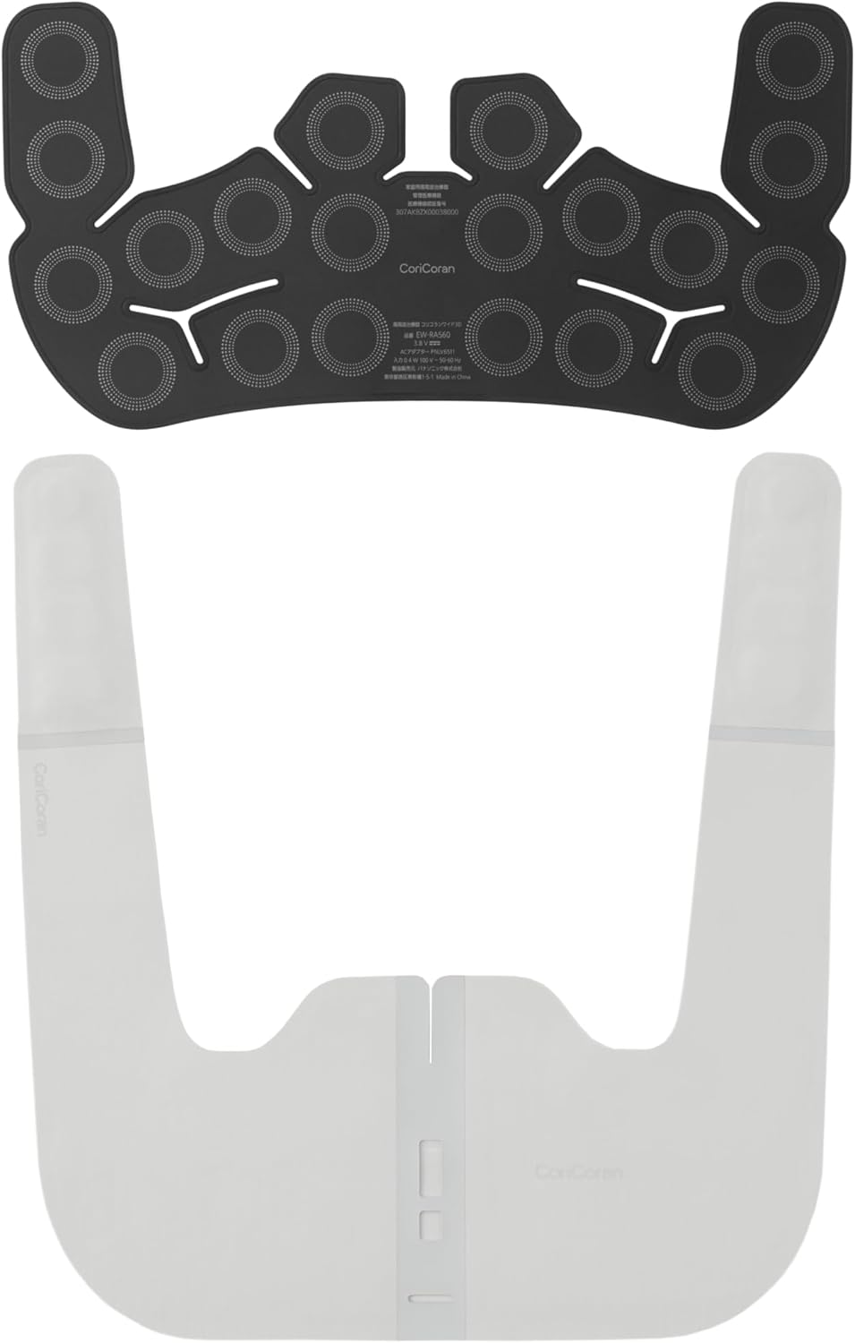パナソニック 高周波治療器 コリコランワイド3D EW-RA560のレンタル