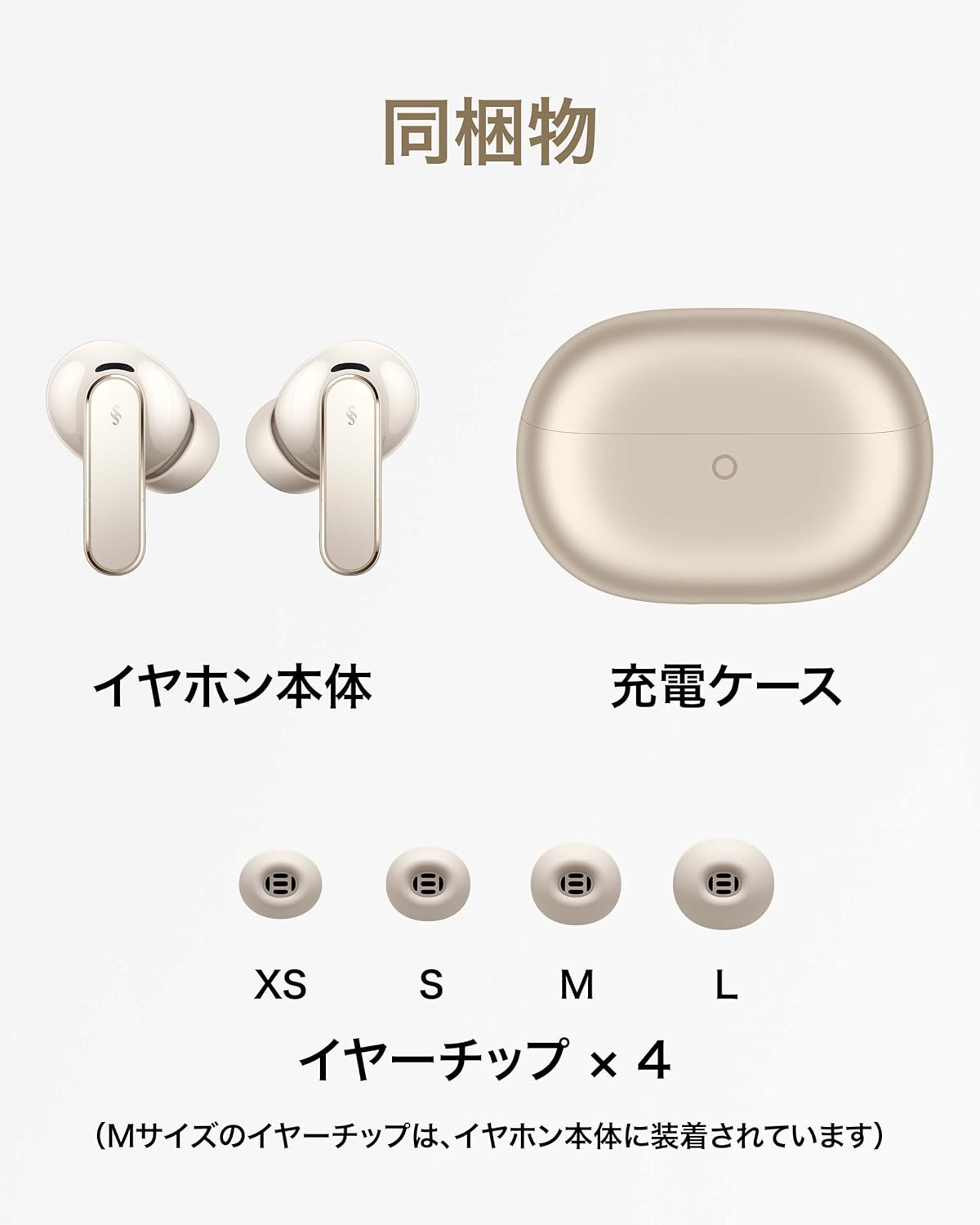 HUAWEI ワイヤレスイヤホン FreeBuds Pro 5のレンタル
