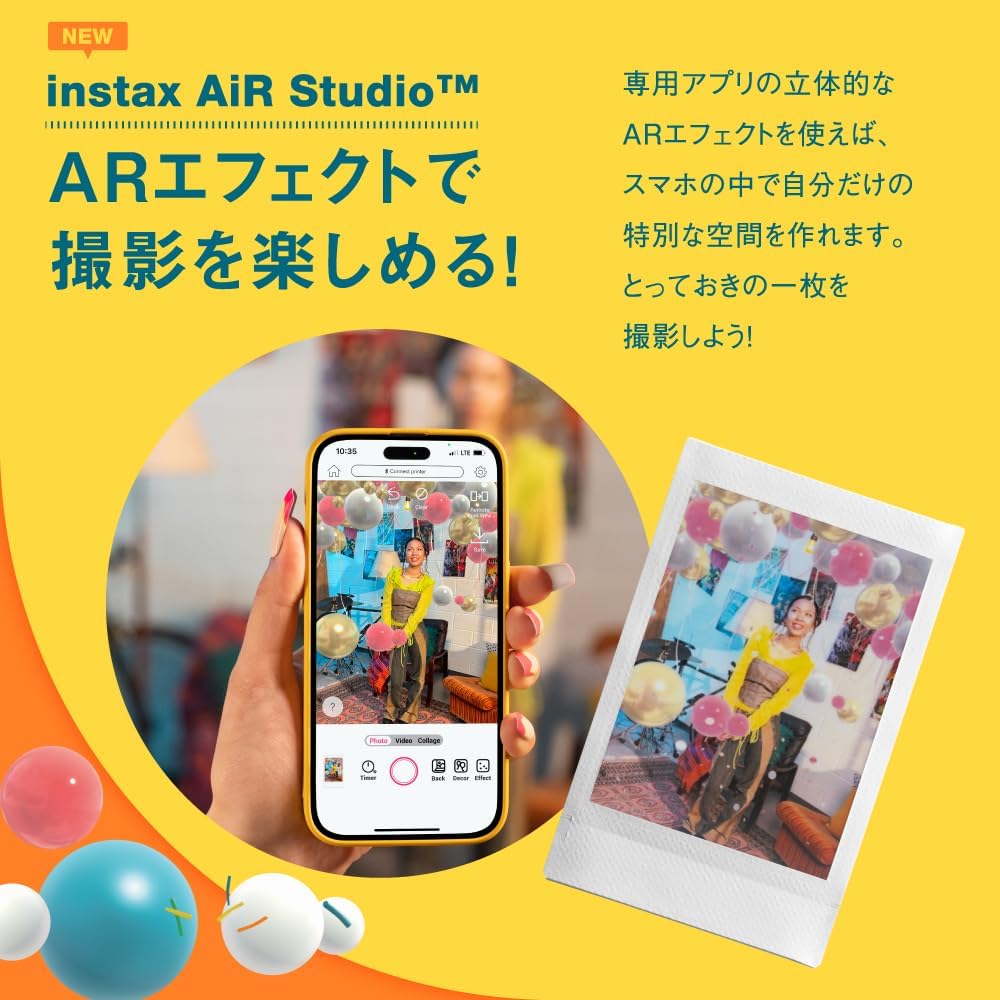 富士フイルム チェキ instax mini Link3のレンタル