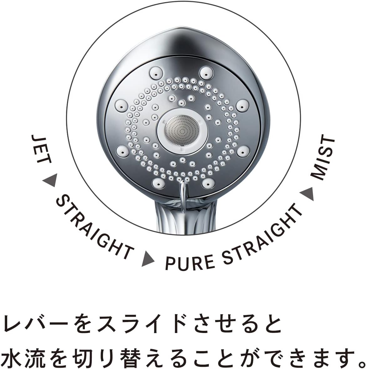 ReFa シャワーヘッド FINE BUBBLE PUREのレンタル