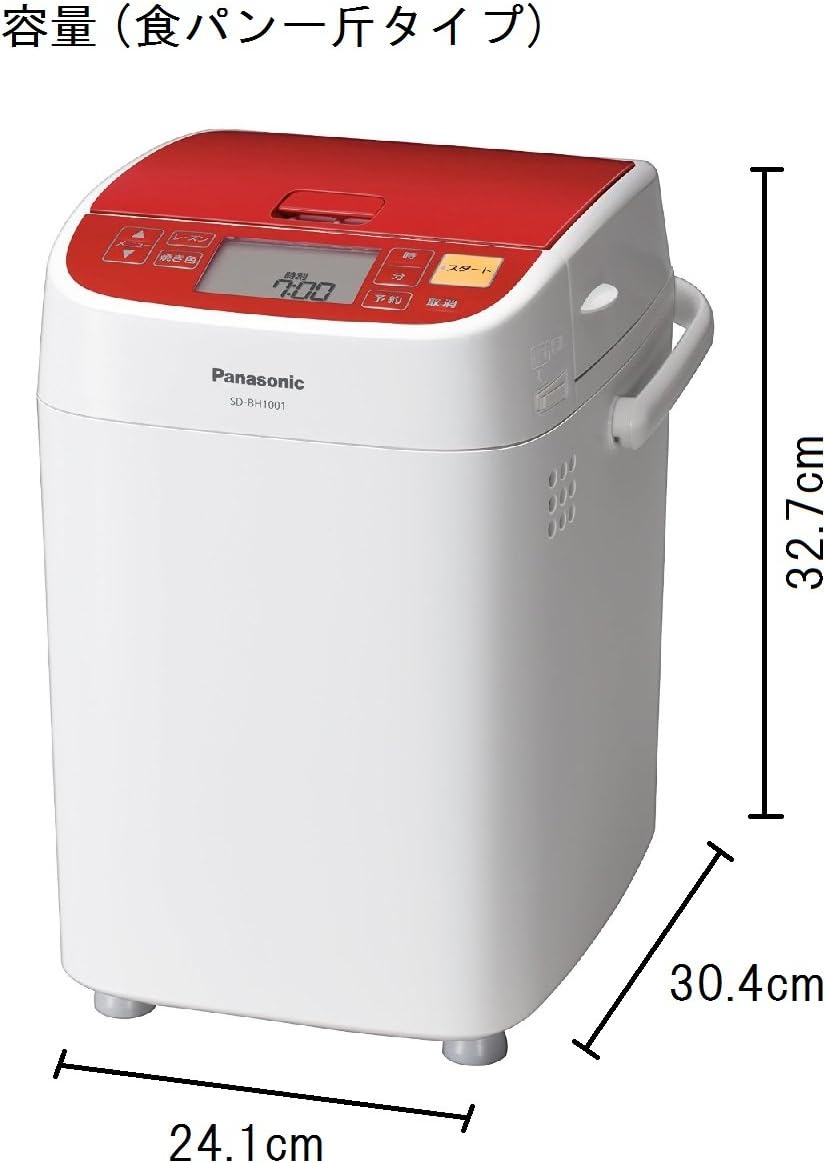 パナソニック ホームベーカリー SD-BH1001-Rのレンタル