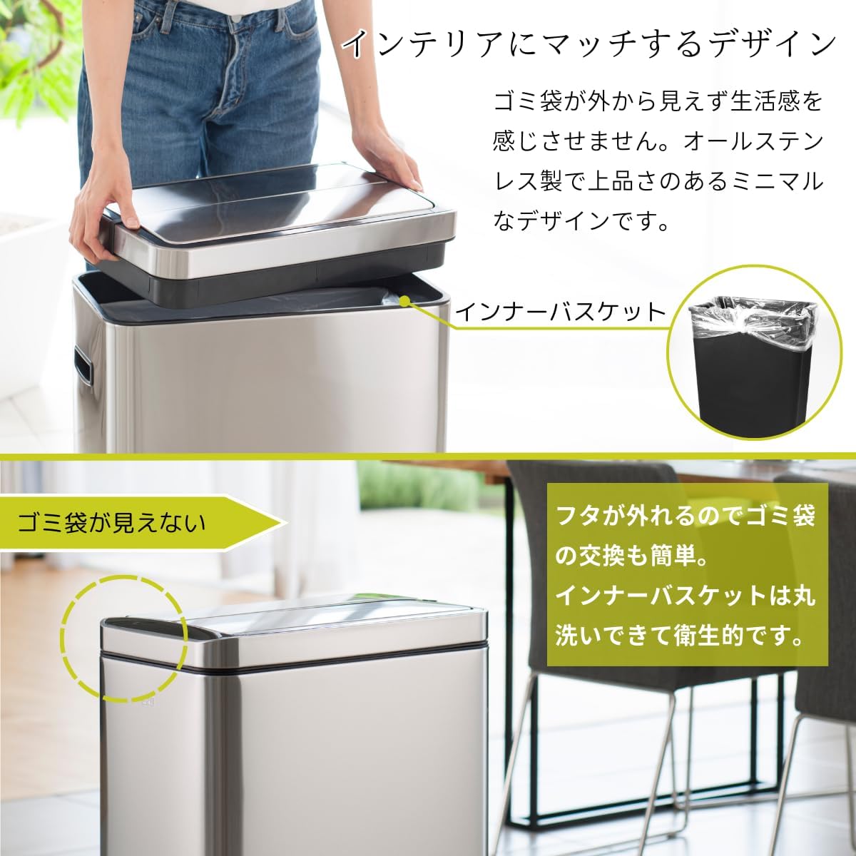 EKO 自動開閉ゴミ箱 EK9287MTのレンタル