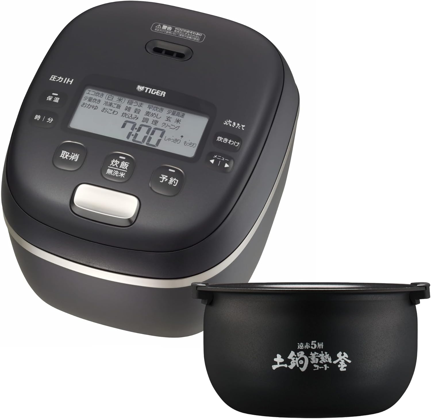 タイガー 5.5合炊飯器 JRI-N100 Kのレンタル