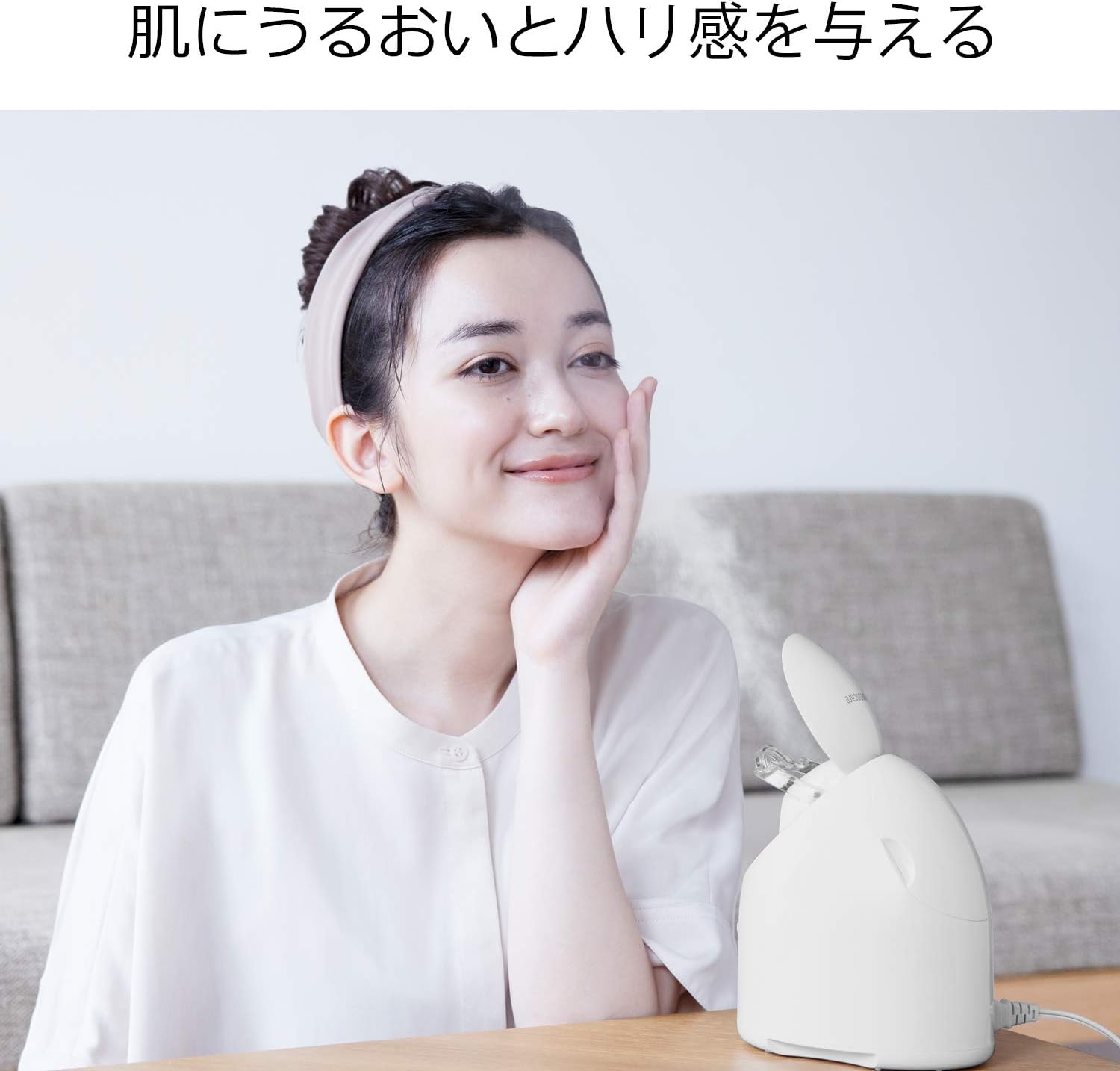 パナソニック フェイススチーマー EH-SA3B-Nのレンタル