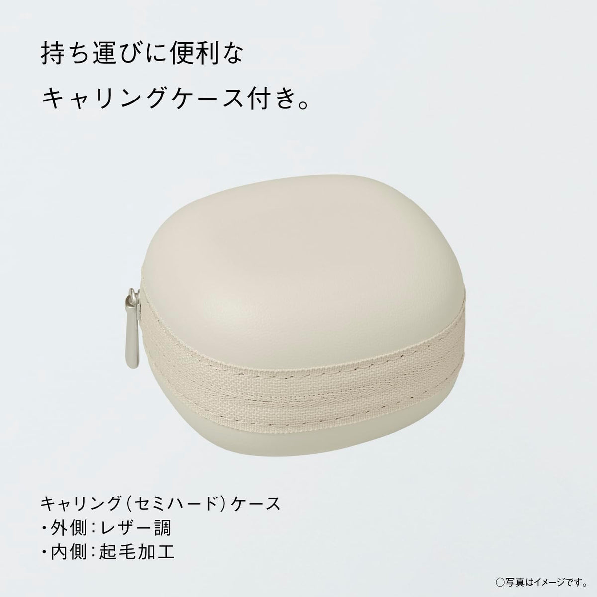 ラムダッシュ パームインシェーバー 6枚刃 ES-P650Uのレンタル