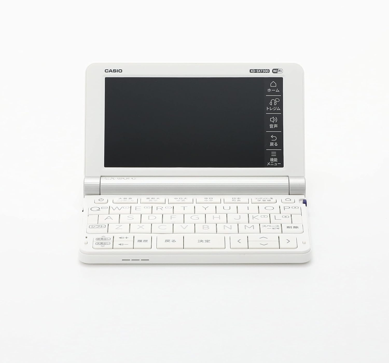 カシオ 電子辞書 中国語XD-SX7300RD XD-SXN73RD セットのレンタル